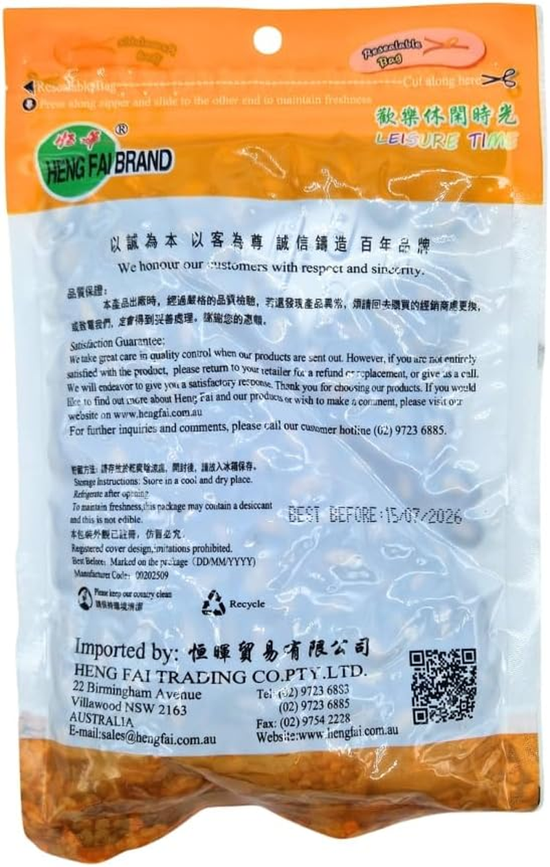 Heng Fai Soy Glazes Roasted Black Melon Seeds 200G image number 3