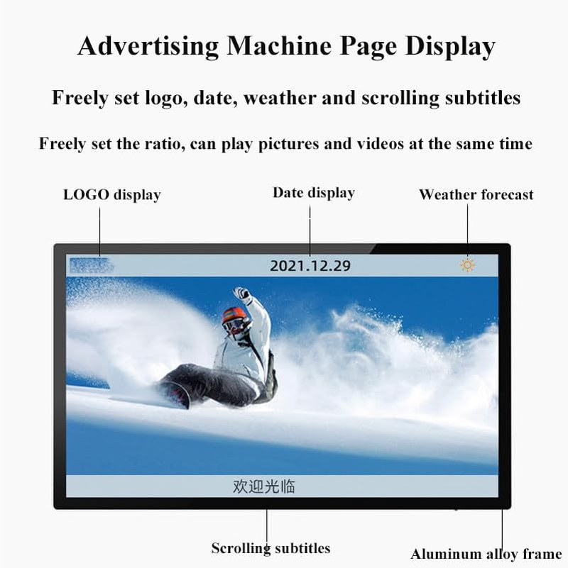 Windows Multimedia Touch Integrated Advertising Machine,21.5 Inches Outdoor LED Digital Advertising Player, 2G-8G,16:9 1080P HD Quality,For Subways and Cinemas,27Inches image number 4