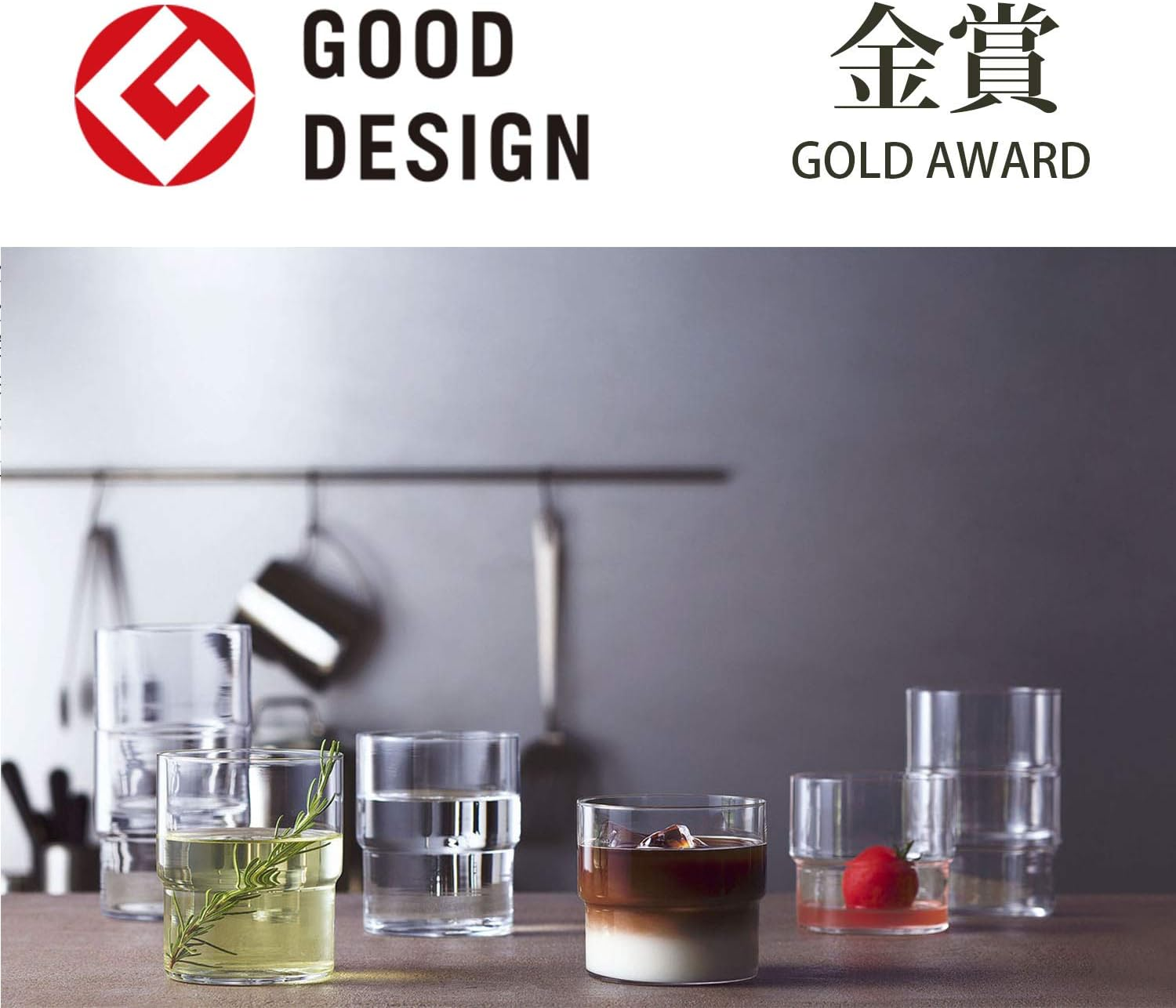 Toyo Sasaki B-21128CS Glass Amuse Cup, Fino, Dishwasher Safe, Made in Japan, 9.5 Fl Oz (280 Ml), Set of 6 image number 5