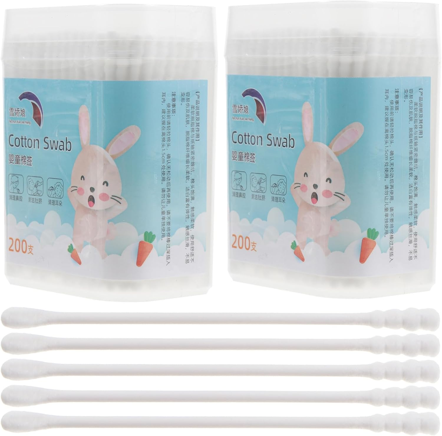 400PCS Cotton Swabs, Cotton Buds Swabs Cleaner Double round Cotton Tip Cleaning Swabs with Paper Stick for Cleaning Ear Nose Nose Swabs Makeup Chidren Ear Nose Cotton Sticks image number 3