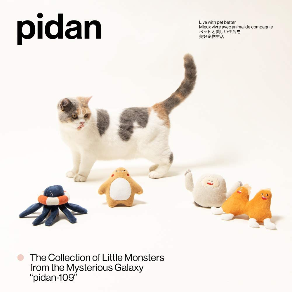 Pidan Catnip Toy Cat Kick Toys Little Monsters (Eggssi)