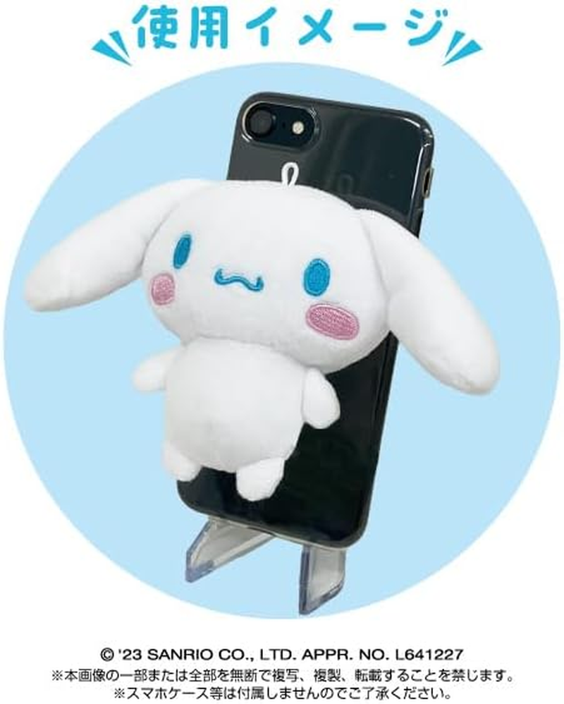 Bandai Namkonui Sanrio Characters Play Charm - Cinnamoroll image number 4