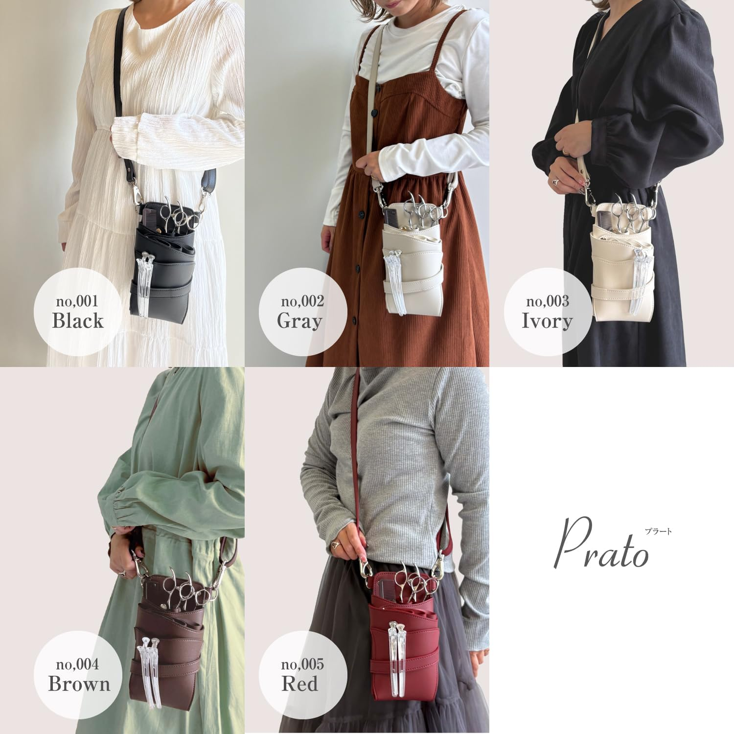 Large Capacity Pocket Dp 0-5 Scissor Case Plat Ivory PR003 Hairdresser Barber Trimmer image number 4