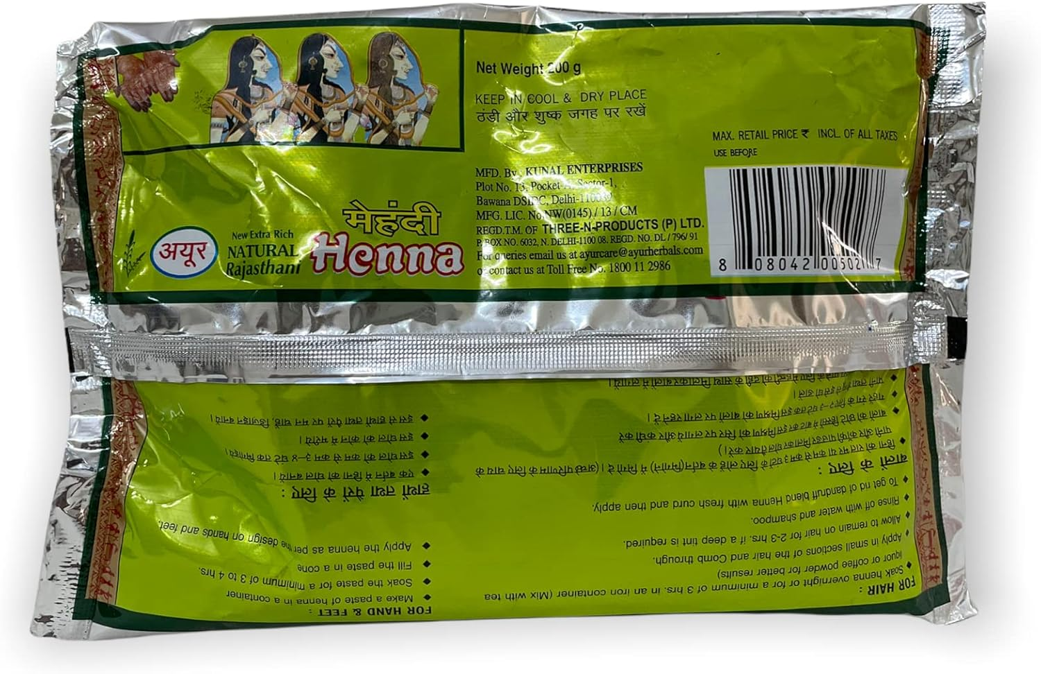 Ayur Herbal Rajasthani Henna Mehndi Powder (Dark Brown) (Pack of 2), Each 150 Gm