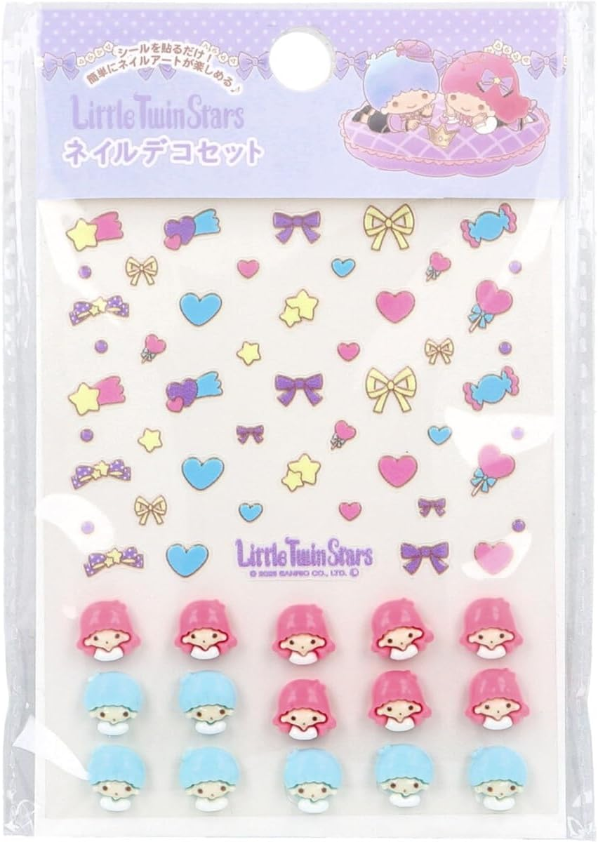 Sanrio Cinnamoroll, 3D Nail Parts, Nail Decor Set, Nail Art, Nail Decoration, Cute, Character, Suitable for Kids, Adults, Kids, Stickers image number 6