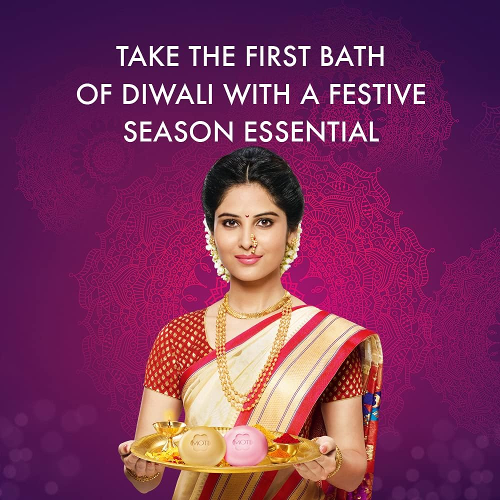 Moti Luxury Bath Soap, Sandal, 150 G (Pack of 5) image number 1