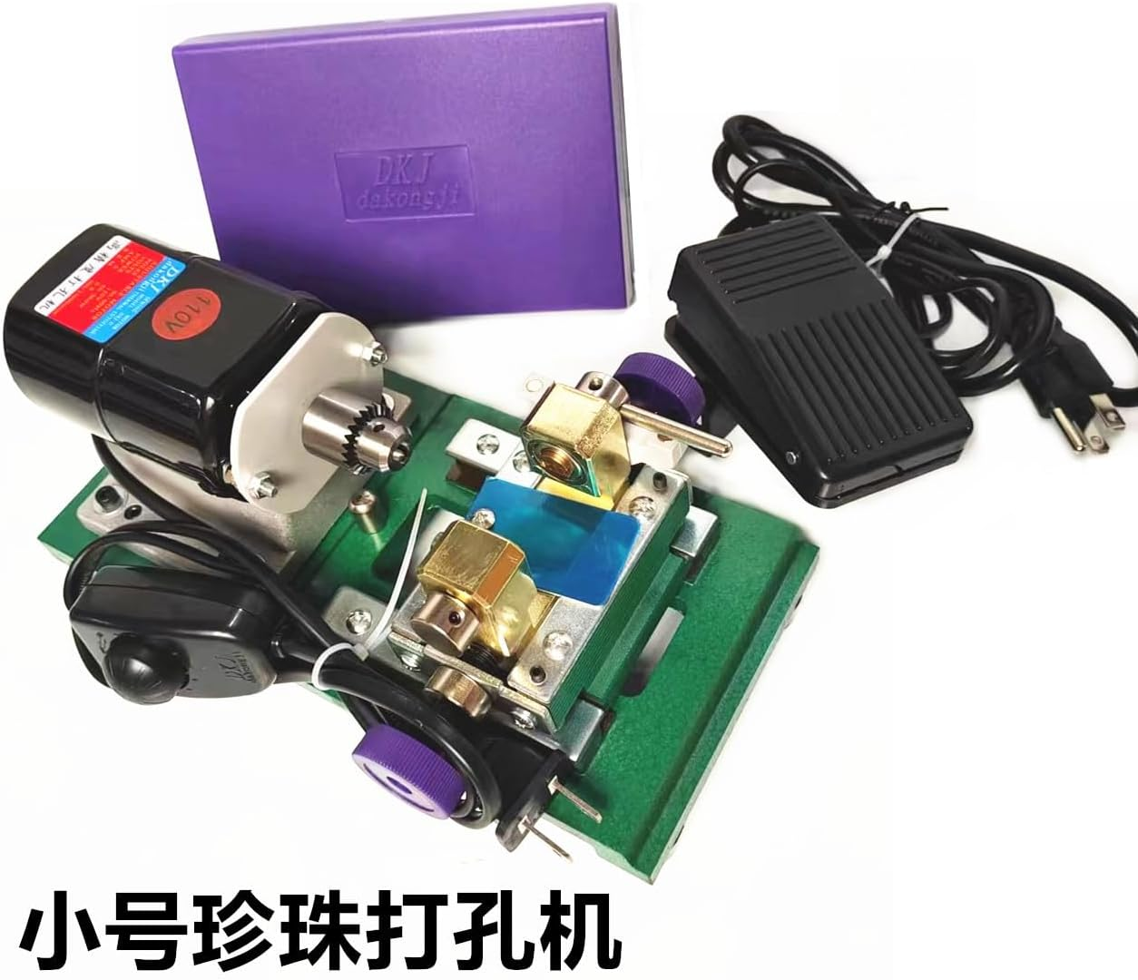 Thermal Binding Machine