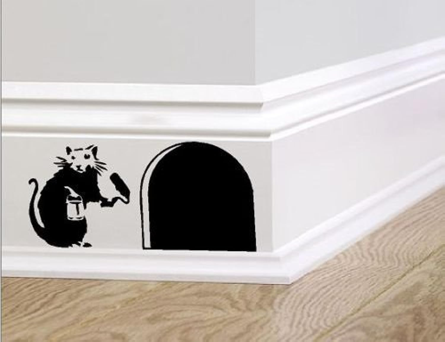 (Black, 20Cm) - Banksy Skirting Board Wall Art Bedroom Living Room Lounge Wall Decal (Black, 20Cm) image number 6