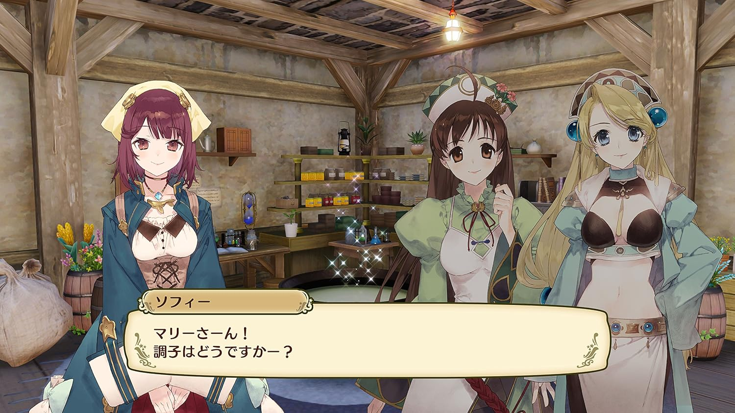 Nelke & the Legendary Alchemist: Ateliers of the N for Playstation 4