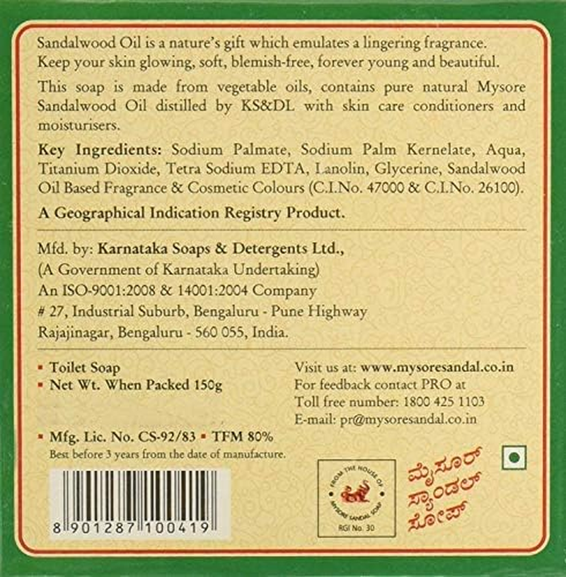 Mysore Sandal Soap 150 Grams Units (Pack of 18) image number 3