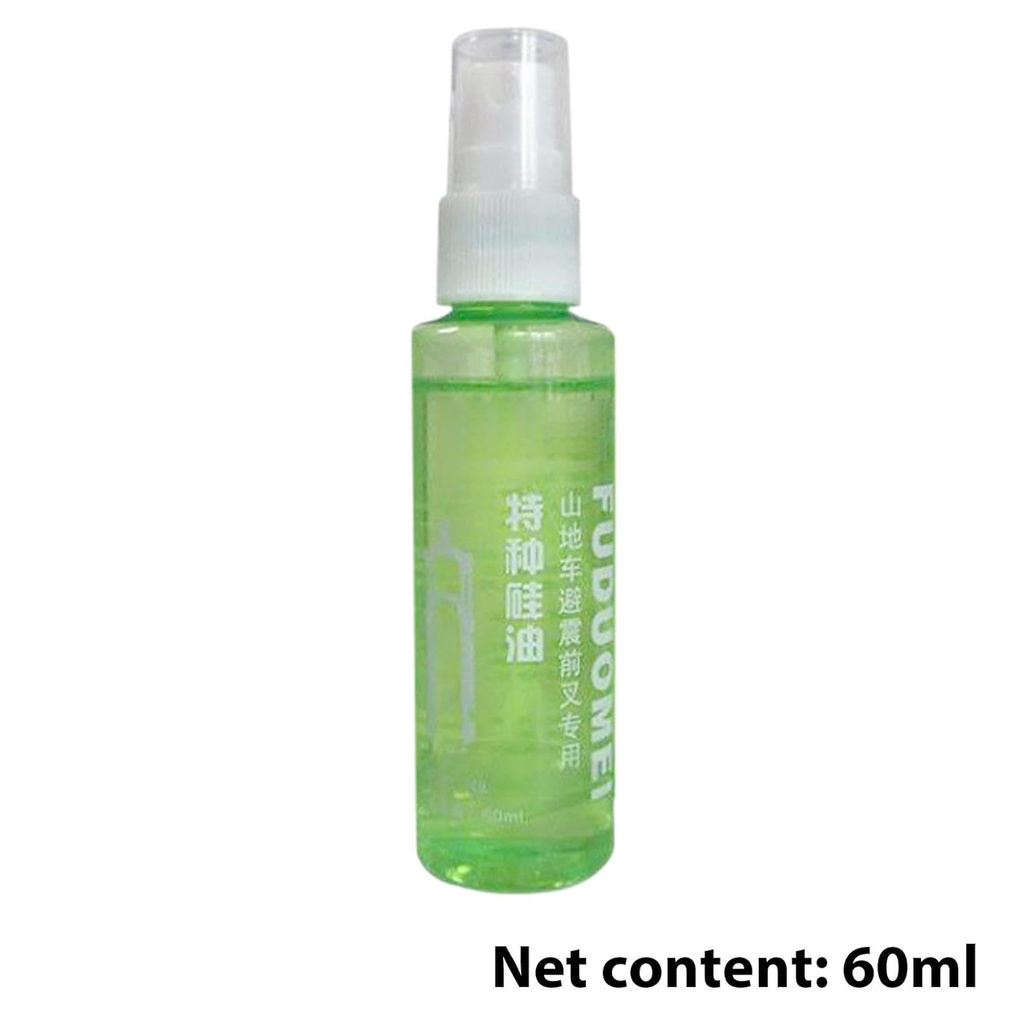 Bike Fork Suspension Oil | Bike Oil for Shocks and Forks,Forkboost Lube, Bicycle Lubricant, 60Ml Easy to Apply, Suitable for All Bicycles, Ensures Extreme Lubricity & Smooth Compressions image number 5