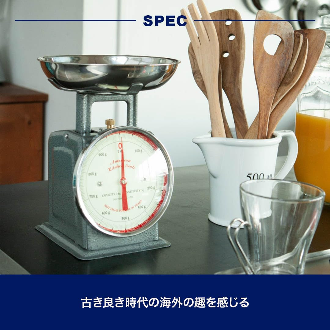 Dulton BSK8504 American Kitchen Scale, 2.2 Lbs (1 Kg), Saxophone 100-061 Body: Steel, Plate: Stainless Steel, China