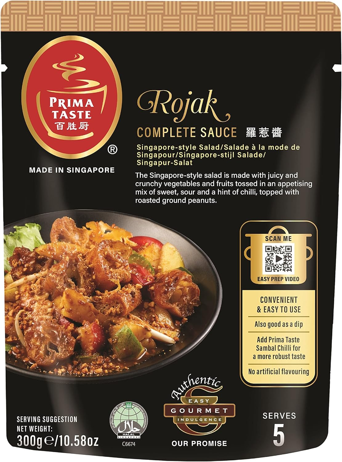 Prima Taste Rojak Complete Sauce, 300 G