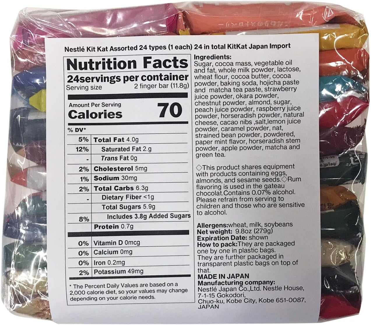 Nestl&eacute; Kit Kat Assorted 24 Types (1 Each) 24 in Total Kitkat Japan Import image number 1