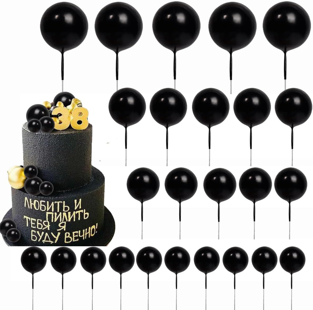 25 Pcs Balls Cake Topper Ball Shaped Cake Insert Toppers Pearl Balls Cake Pick DIY Cake Insert Toppers Foam Ball Cupcake Topper for Birthday Party Christmas Wedding Anniversary Baby Shower Cake Decor image number 3