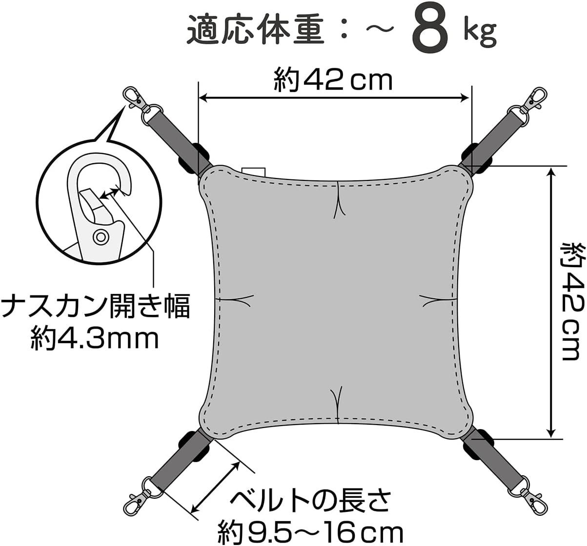 ADD. Mate Cat Hammock, Wrapped in Knit Fabric, Pink, One Size image number 4