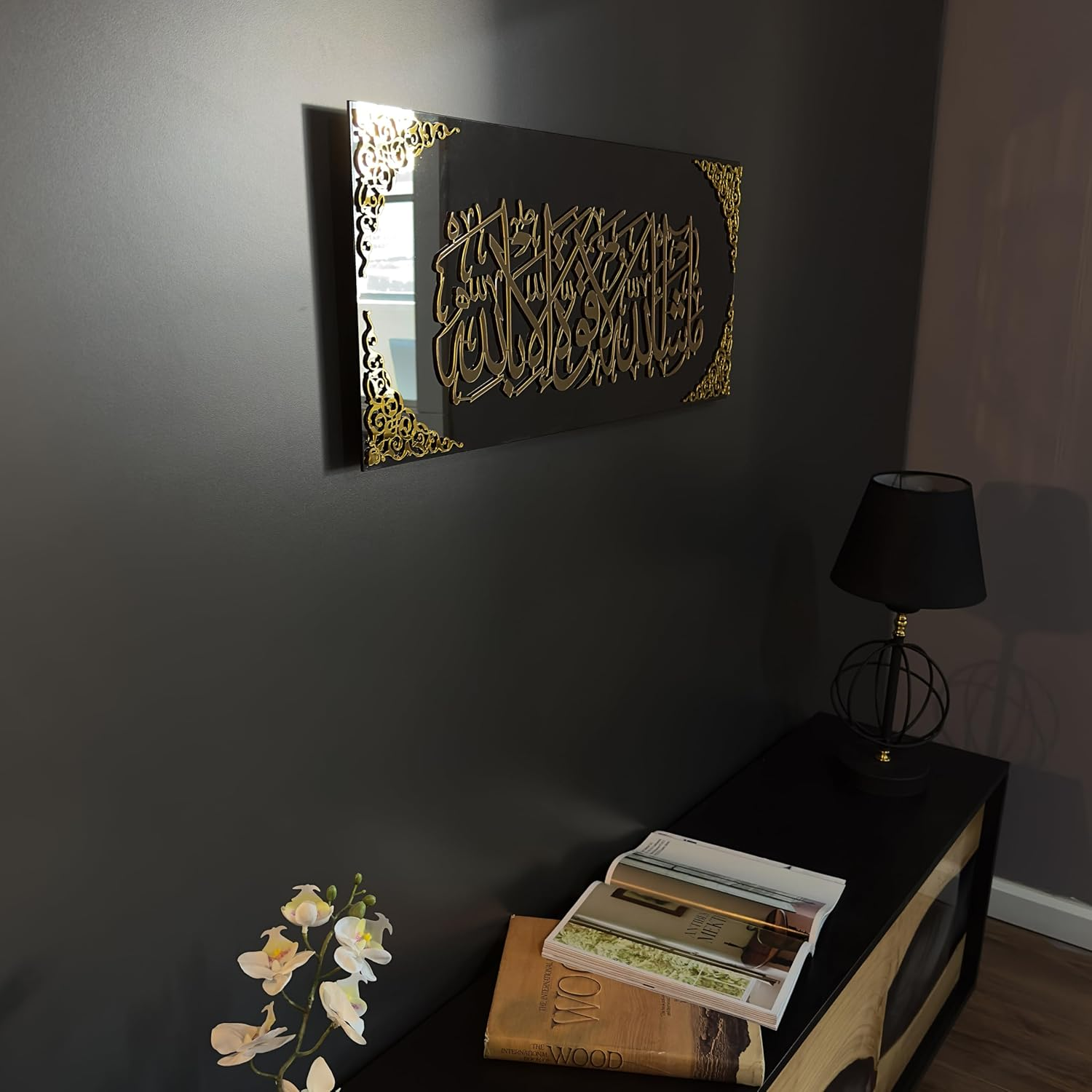 Iwa Concept Mashallah La Quvvete Illa Billah Black Mirror Tempered Glass Art | Islamic Ramadan Wall Decorations | Modern Muslim Housewarming Gift | Arabic Calligraphy | Quran Wall Art | (MED_GOLD) image number 1
