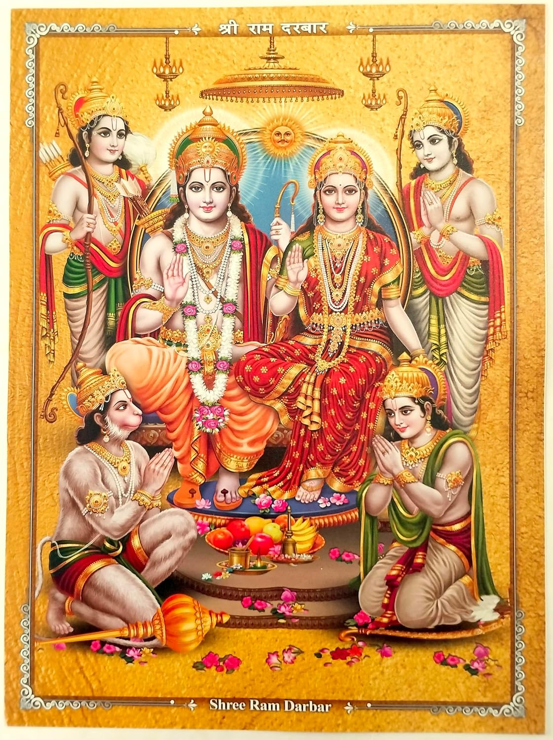 Ram Darbar Photo | Seeta Rama Photo | Sita Rama Photo (16X12 Inch) - Featuring Seeta Ram, Bajrang Bali, Hanuman, Laxmi, Saraswati, Bajrangbali, Ramayan, Flying Hanuman, Ayodhaya Ram, Ram Laxman | Elegant Brown Frame | Perfect for Diwali, Dhanteras, and Ashtami Decor , Navratra , Ram Navmi , Dushehra