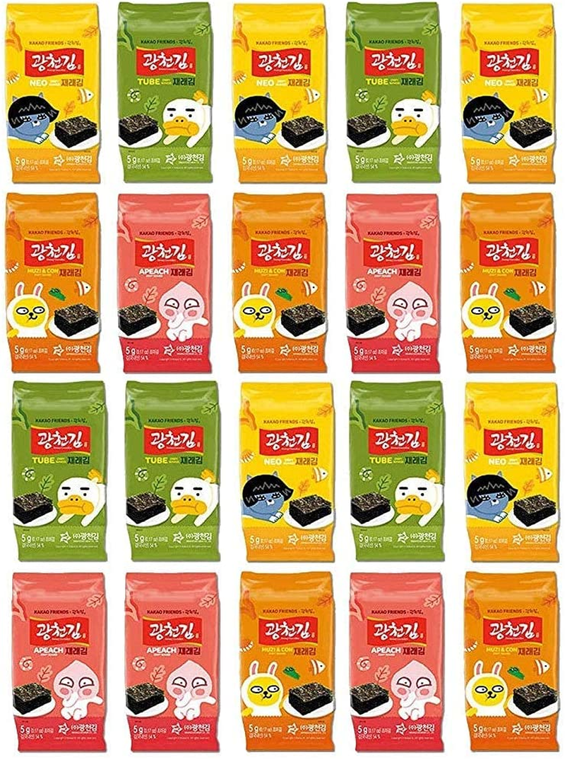 Kakao Friends Roasted Seasoned Seaweed Multipack 5G 20 Pack