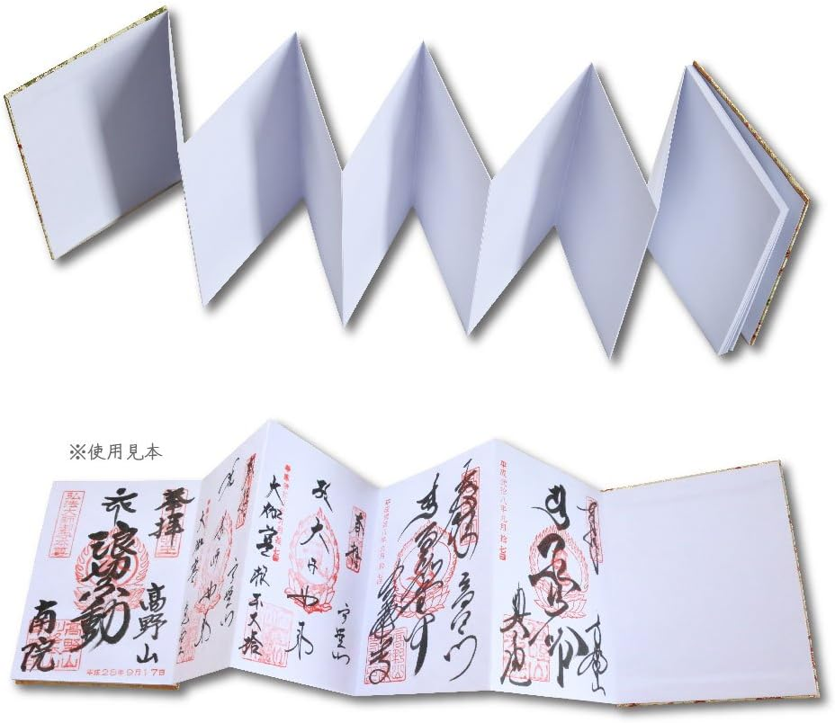 [HOTOKUDO] 'Goshuin-Cho' Japanese Pilgrimage Stamp(Note) Book with Protective Cover. (Bellows Type Navy. 40 Pages Brocade. H: 6.42 W: 4.41 (Import Japan)) image number 4