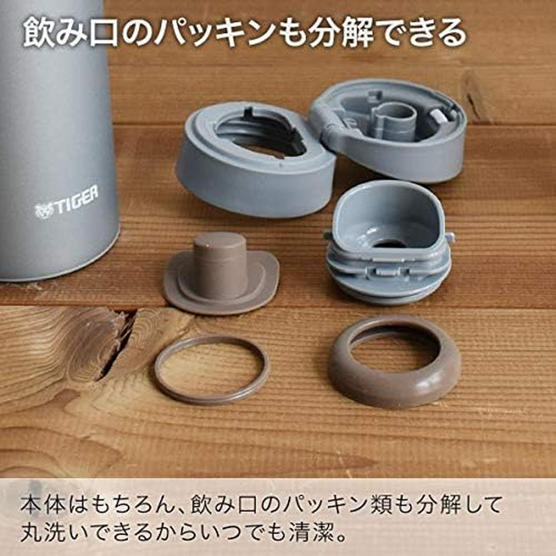 Tiger MCX-A502RO Tiger Water Bottle, 16.9 Fl Oz (500 Ml), Sahara Mug, Stainless Steel Bottle, One-Touch, Lightweight, Red Oak image number 4