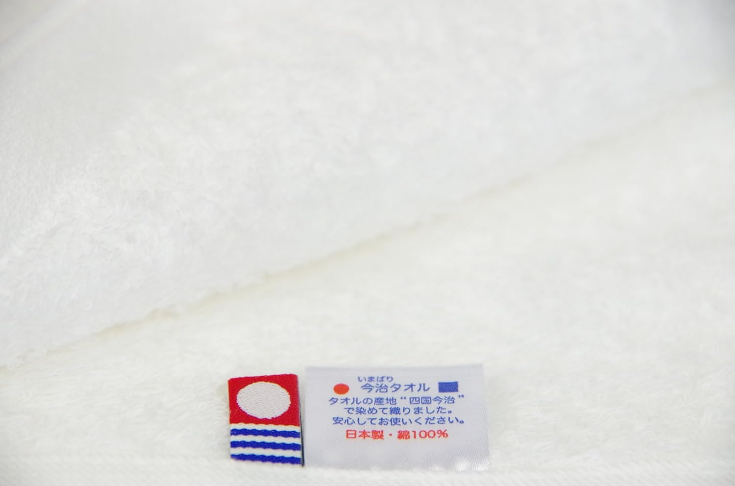 Imabari Towel, Bath Towel, Flexible Thin Thread, Soft, Fluffy, White, Approx. 23.6 X 47.2 Inches (60 X 120 Cm) image number 2