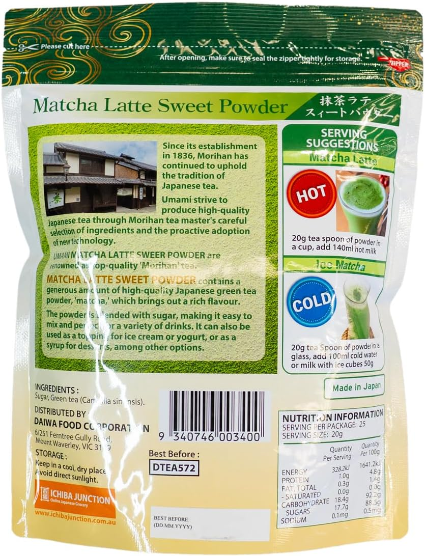 Umami Morihan Matcha Powder with Sugar, 500 Gram image number 1