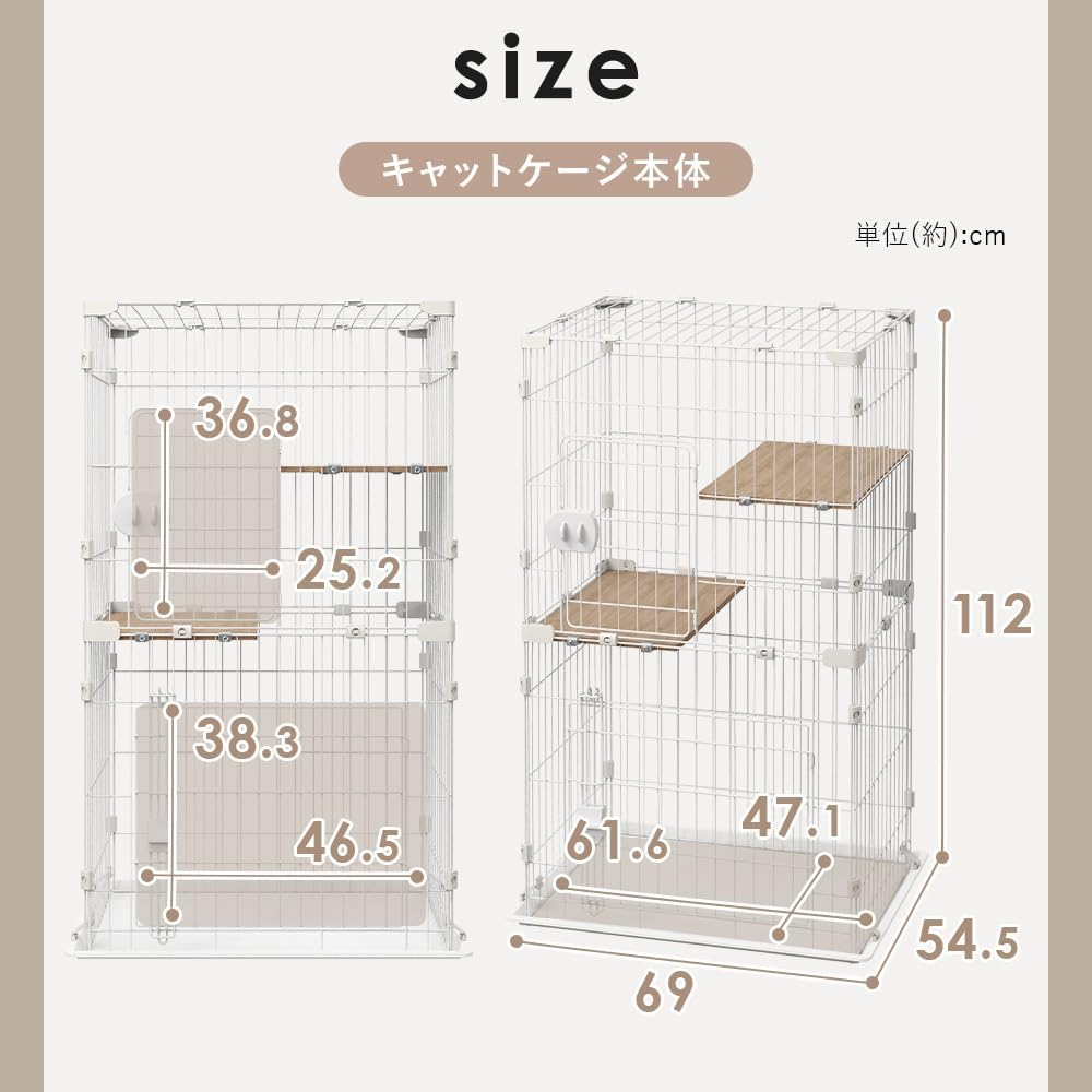 Iris Ohyama CCC-112 Cat Cage, Compact Cat Cage, 2 Tiers, Natural image number 6