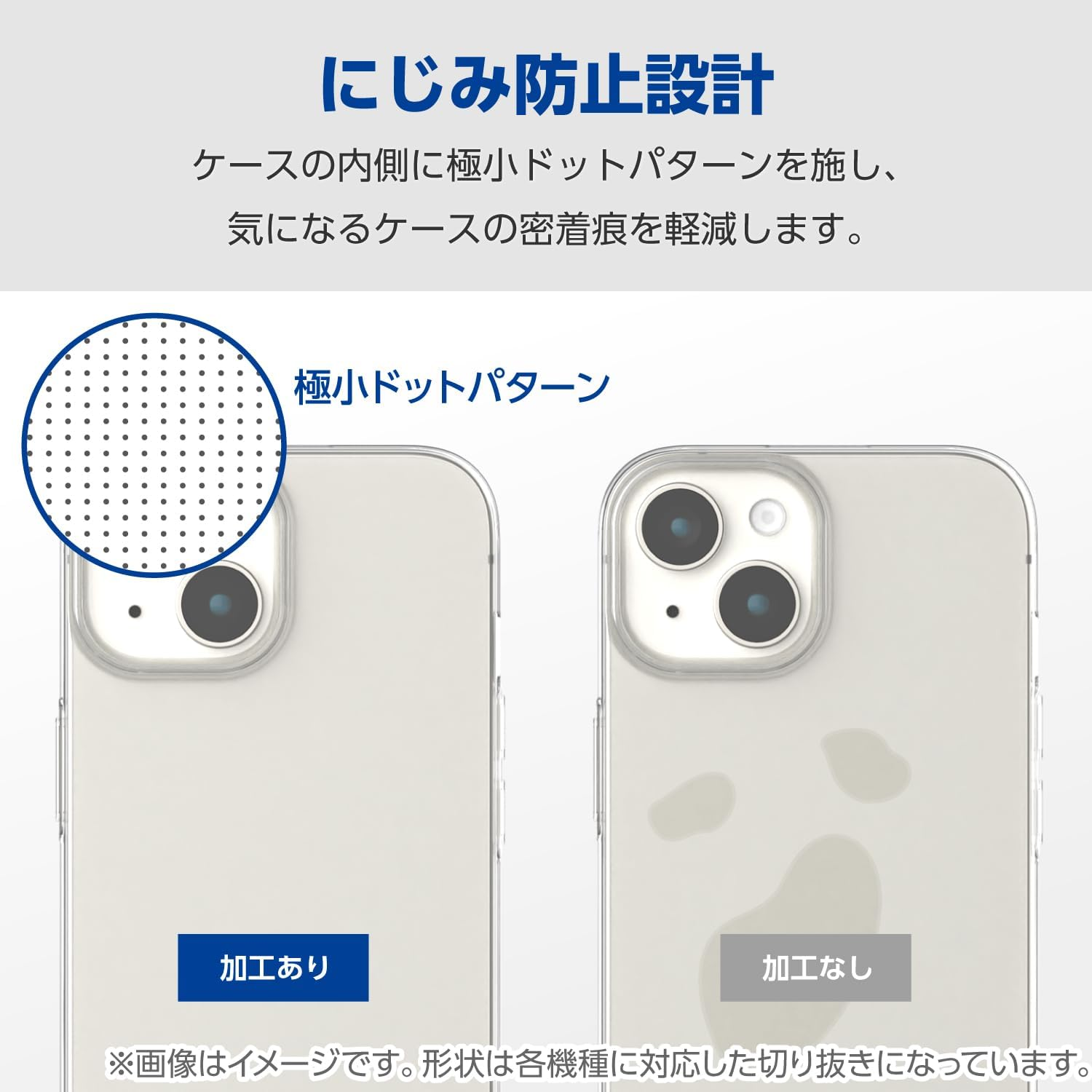 Elecom PM-P234UCTCR Google Pixel 8 Pro Case, Soft TPU, All Clear, Extreme Design, Compatible with Wireless Charging, Strap Hole, Clear image number 5