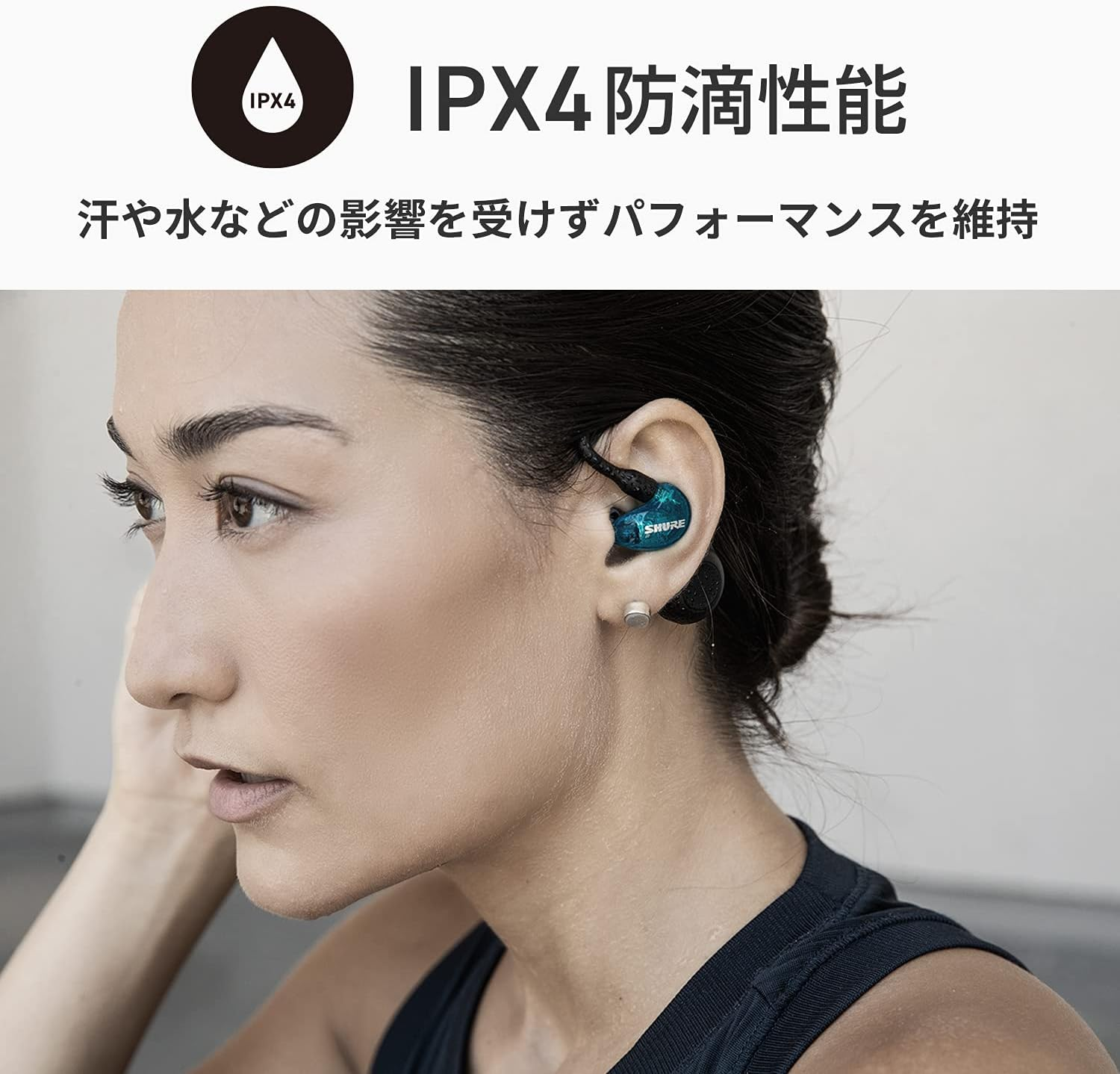 Shure AONIC 215, Gen 2 True Wireless Sound Isolating Earphones, Small, Black