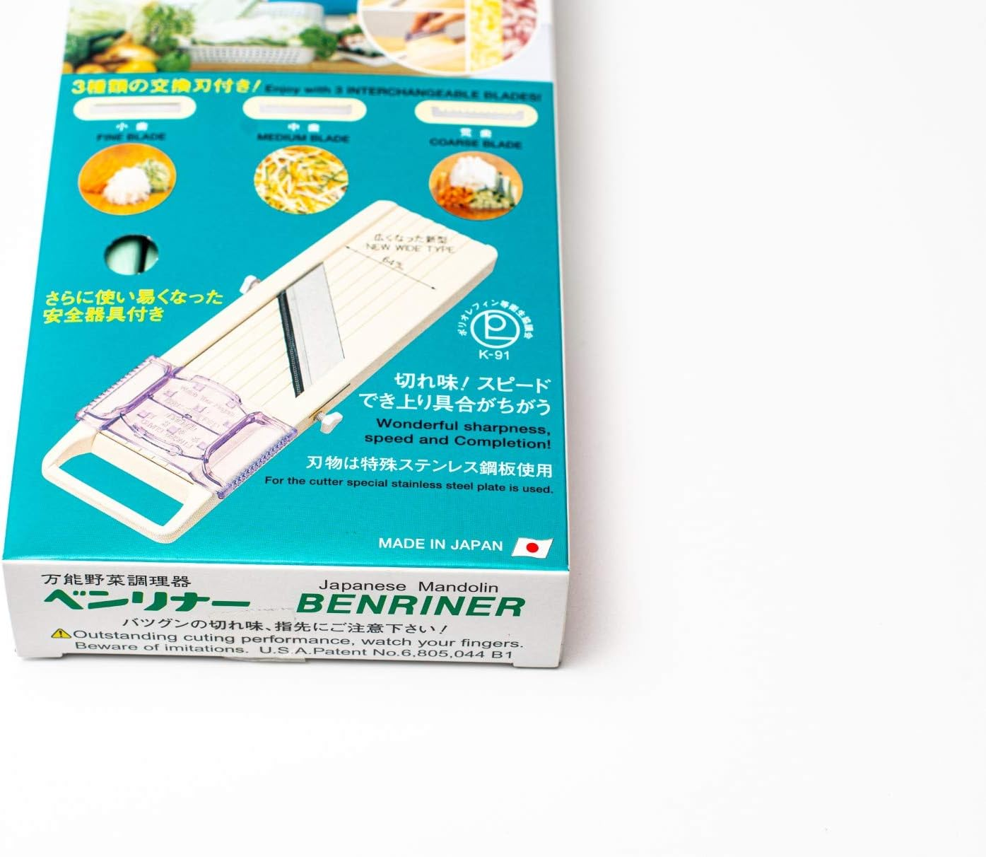 Benliner Classic All-Purpose Vegetable Cooker, 12.6 X 3.5 X 1.0 Inches (32 X 9 X 2 image number 3