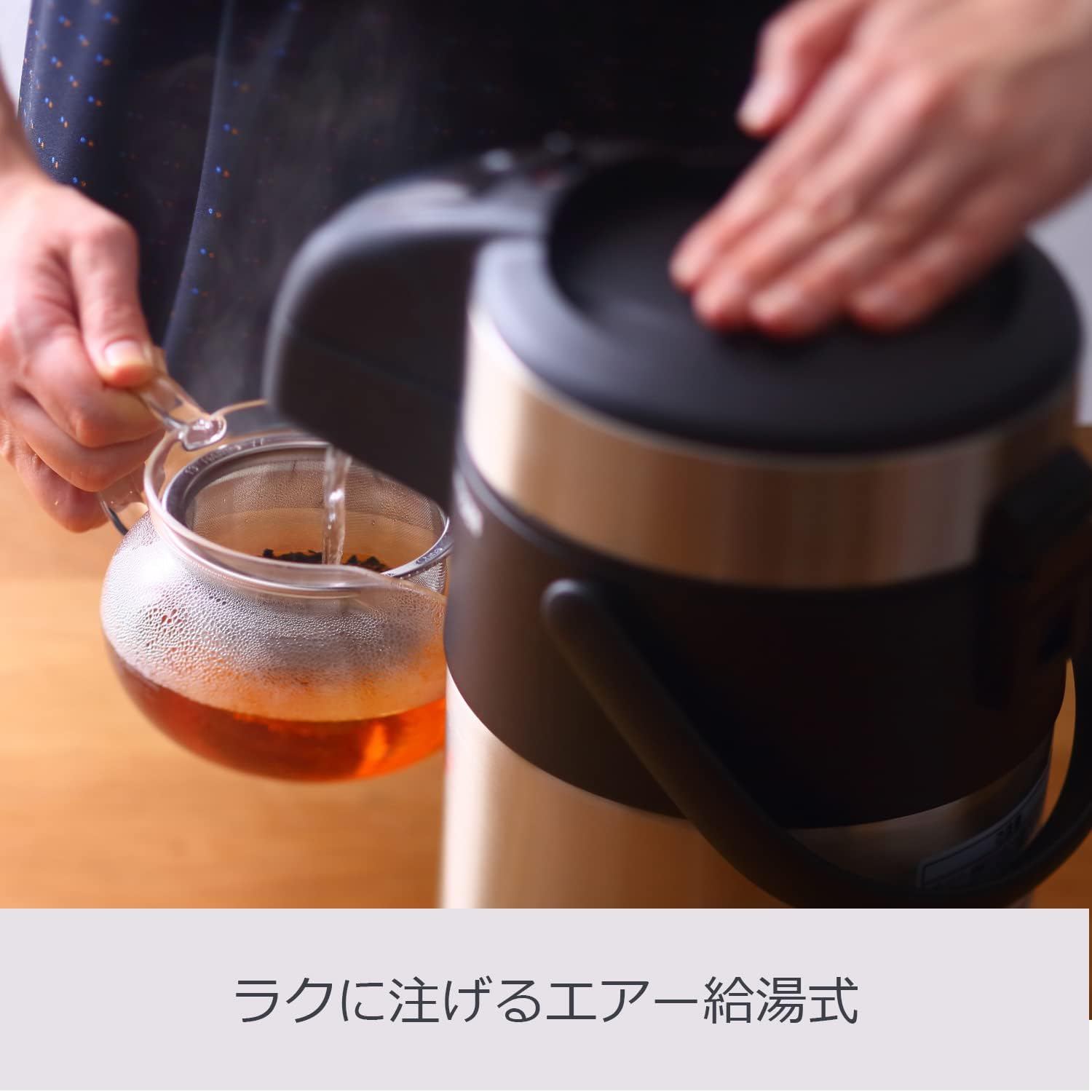 Tiger MAA-C401XC Thermal Insulated Tabletop Stainless Steel Air Pot Eco 1.6 Gal (4.0 L) Clear Stainless Steel (Silver)