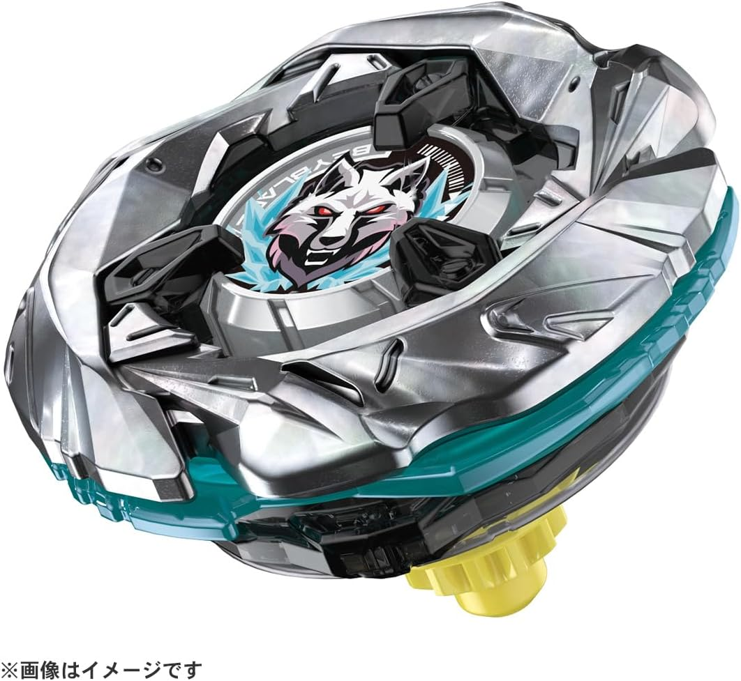 Beyblade X Beyblade X UX-08 Starter Silver Wolf 3-80FB image number 4