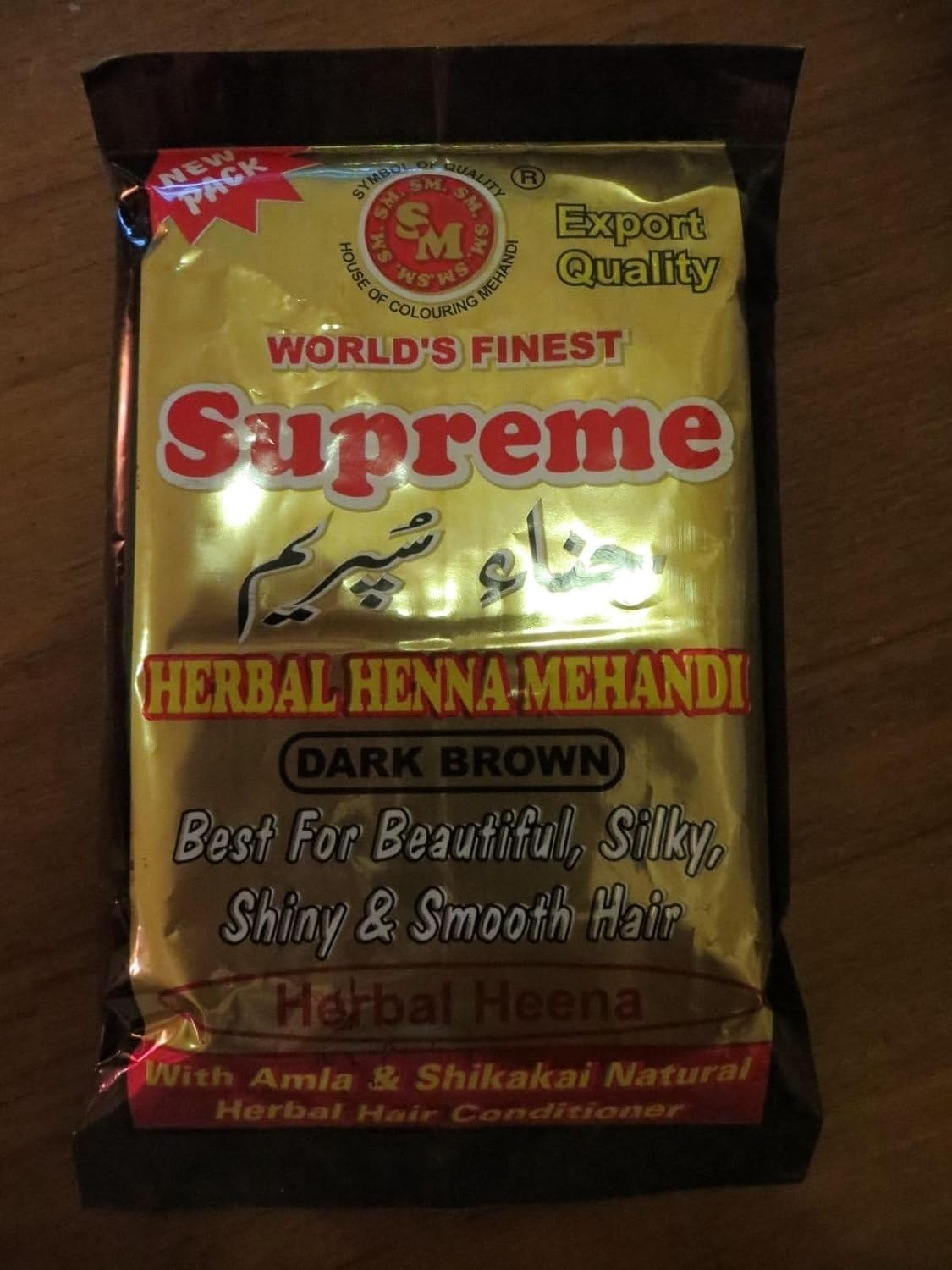 3 X 150G SUPREME HERBAL HENNA Powder Dark Brown Hair Color