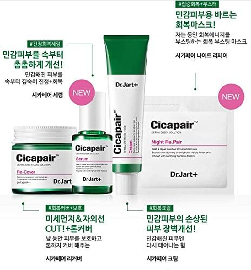 [Dr. Jart+] Cicapair Derma Green Solution Serum 30Ml Korean Cosmetics