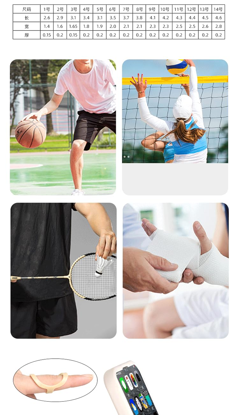 Quhoxdye10Pcs Oval Finger Splints & Sleeves Kit, 6 Pcs Graduated Oval Trigger Finger Splint & 4 Finger Sleeves Supoort Brace,Trigger Finger Splints for Thumb, Index, Middle, Pinky or Ring Finger image number 1