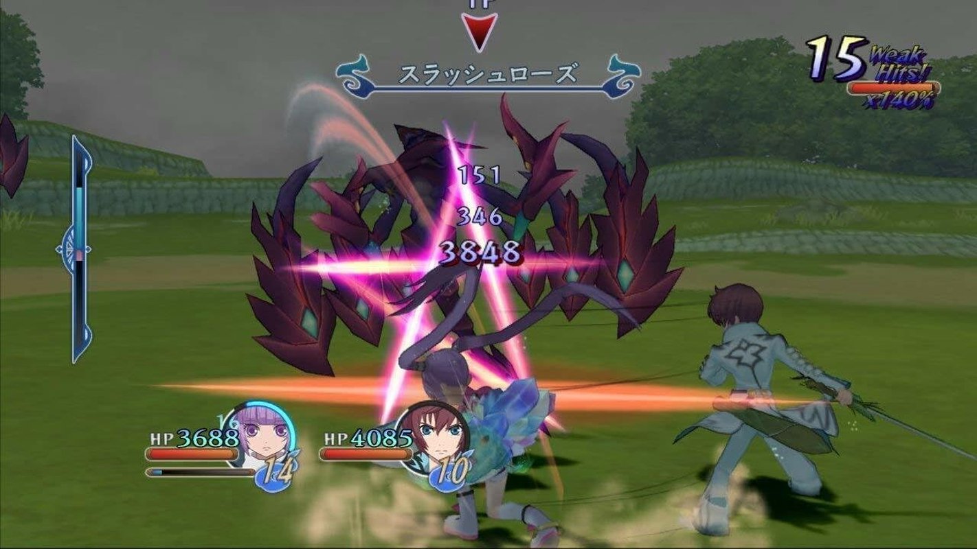 Tales of Graces F image number 3