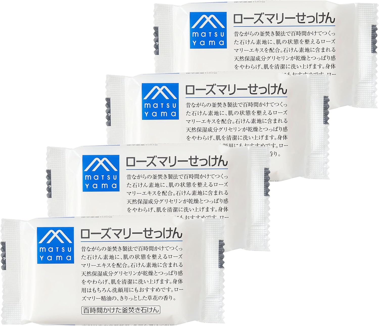 M-Mark Additive-Free Soap, Set of 4, 4 image number 6