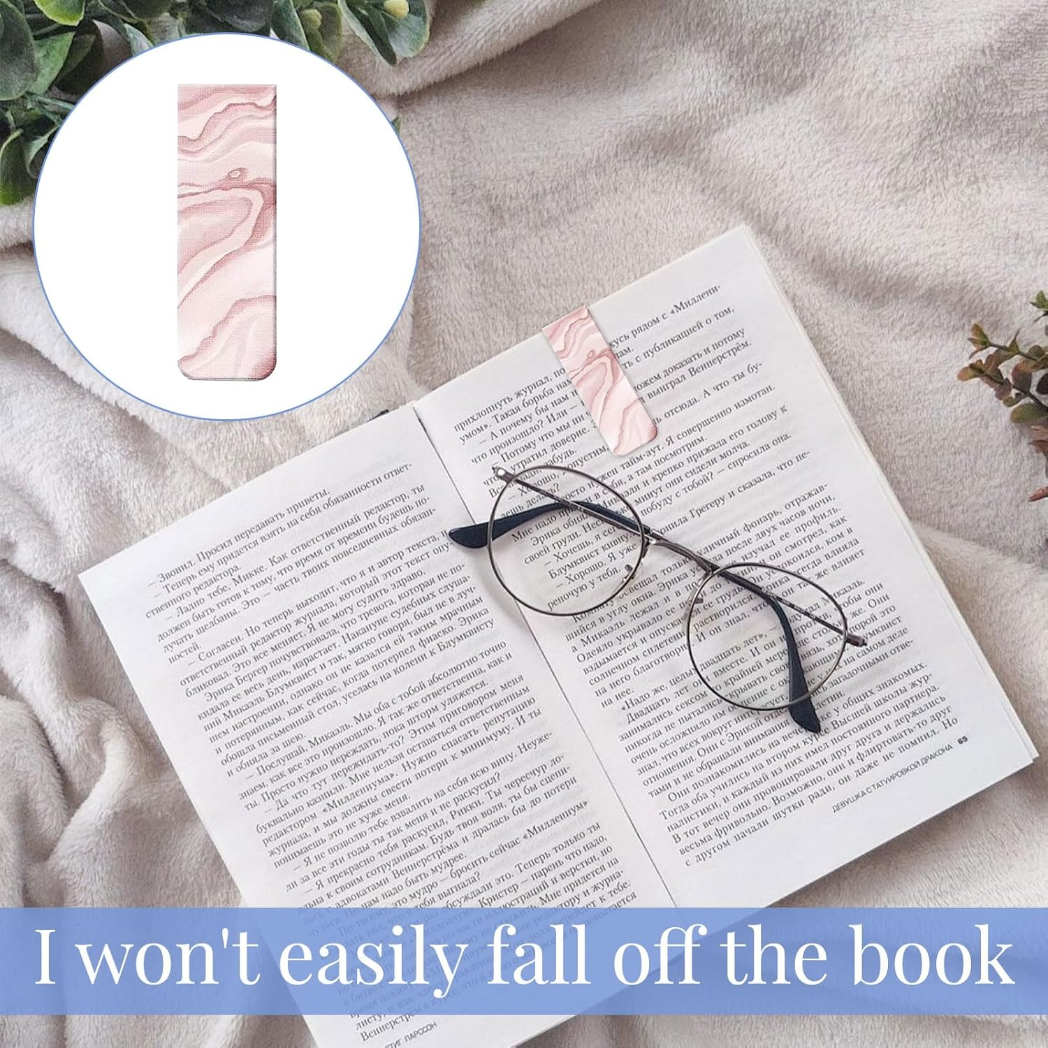 Magnetic Bookmarks, 20Pcs Magnetic Bookmark, Magnet Page Markers, 10Pcs Morandi Color and 10Pcs Advanced Marble Texture Magnetic Bookmarks for Teachers, Students, Book Lovers, Office image number 4