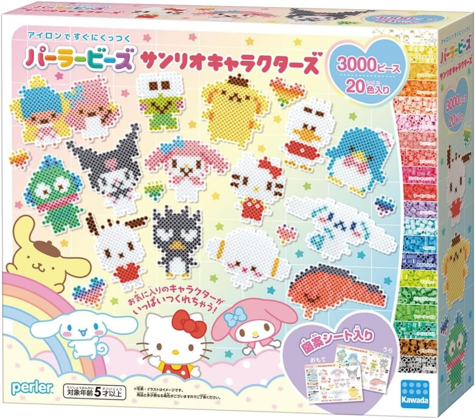 Kawada 80-57245 Sanrio Characters Perler Beads image number 2