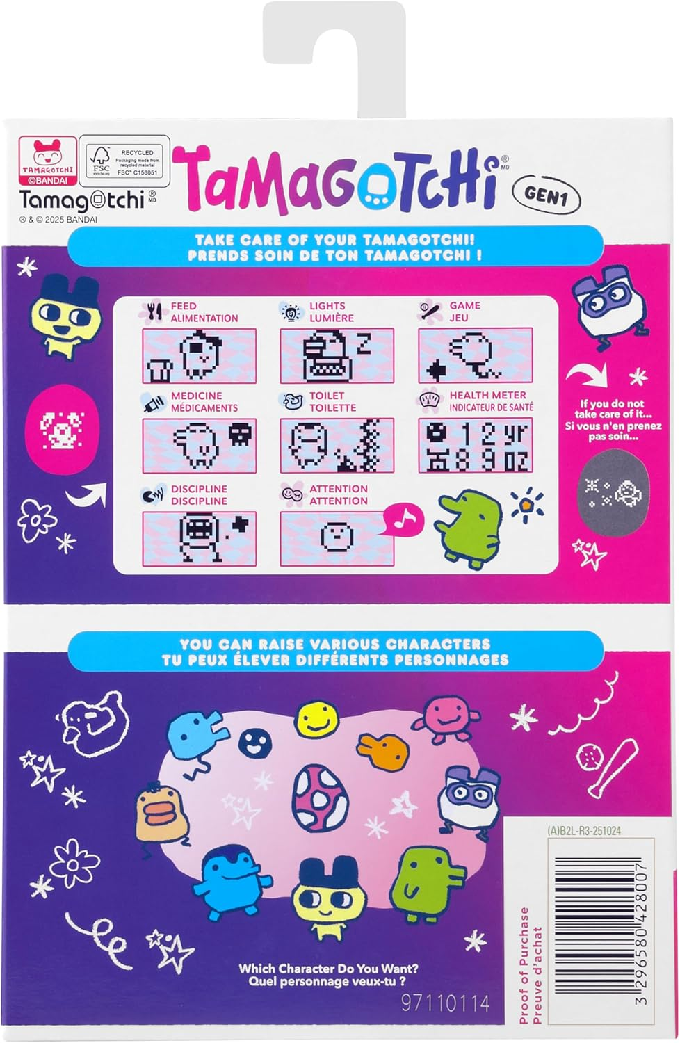 TAMAGOTCHI Original - TAMA Smile image number 5