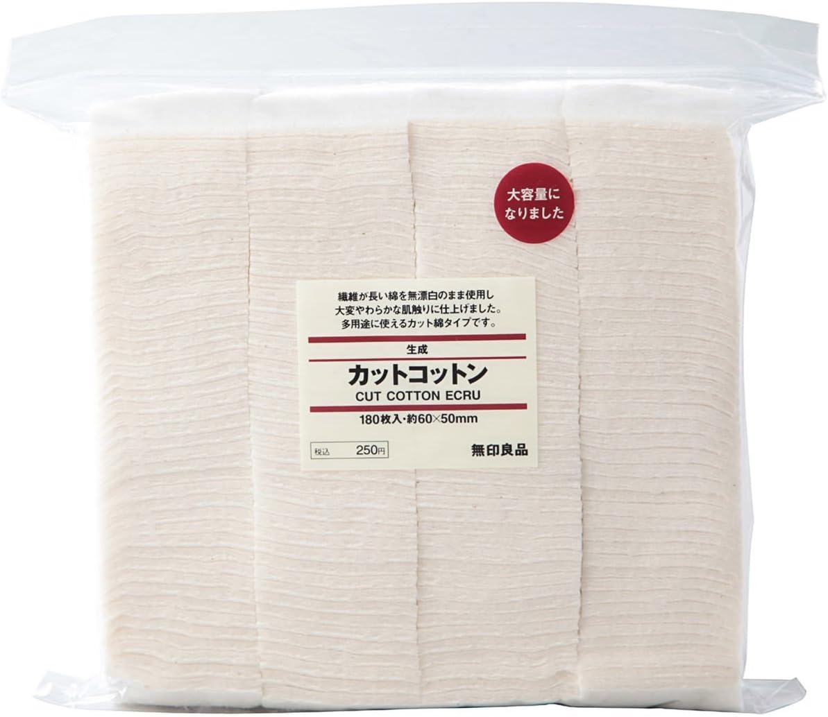 Muji Makeup Facial Soft Cut Cotton Unbleached 60X50 Mm 140Pcs image number 1