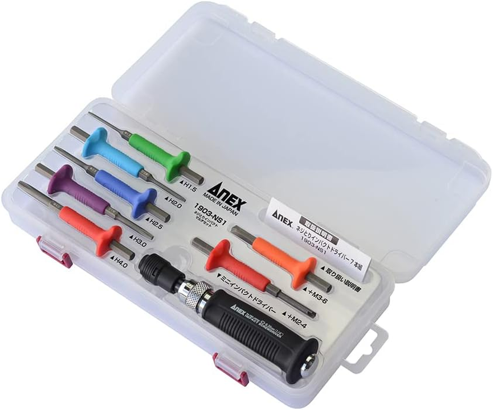 ANEX No. 1903-NS1 Impact Screwdriver Mini Type Screw Removal Case Set of 7 Bits for Automobiles, Motorcycles, Machine Maintenance Work image number 3