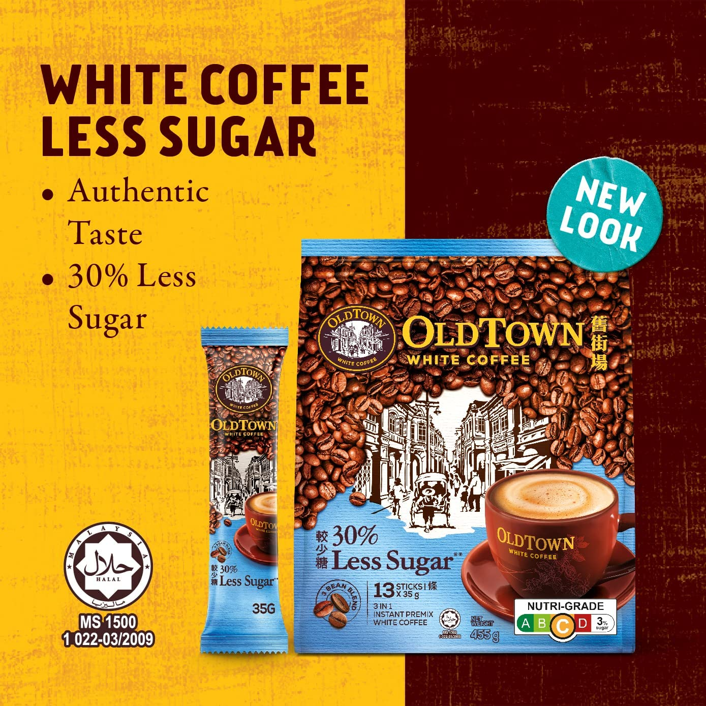 Oldtown 3 in 1 30% Less Sugar White Coffee, 525 G image number 1