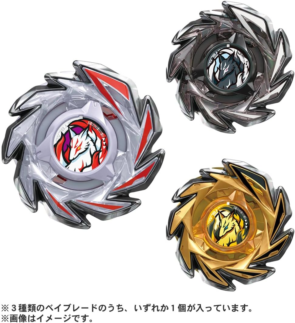 Takara Tomy Beyblade X CX-06 Random Booster Fox Brush Select image number 2