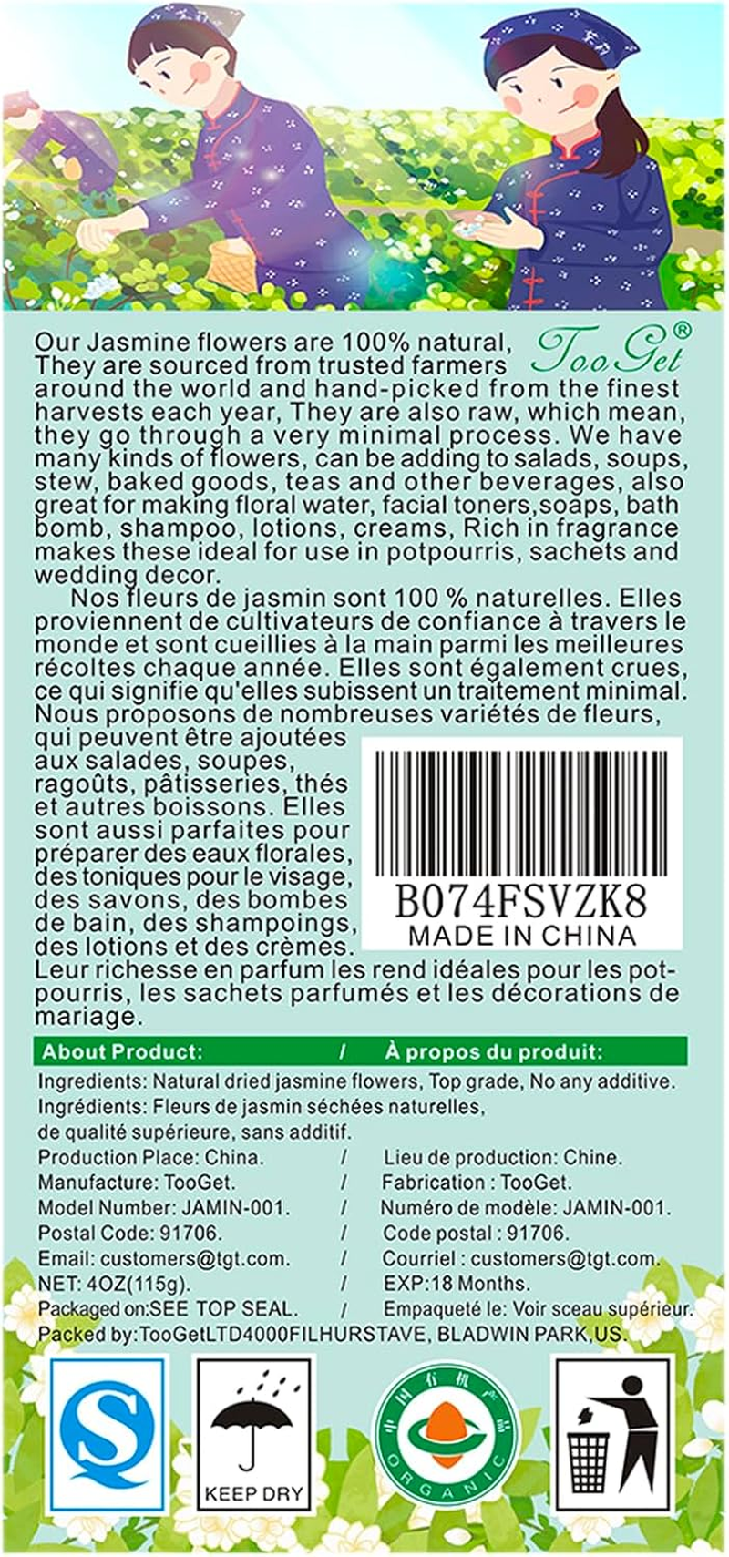 Tooget Fragrant Natural Pure Jasmine Buds Dried Jasmine Flowers Wholesale, Herbal Tea - 4 OZ image number 6