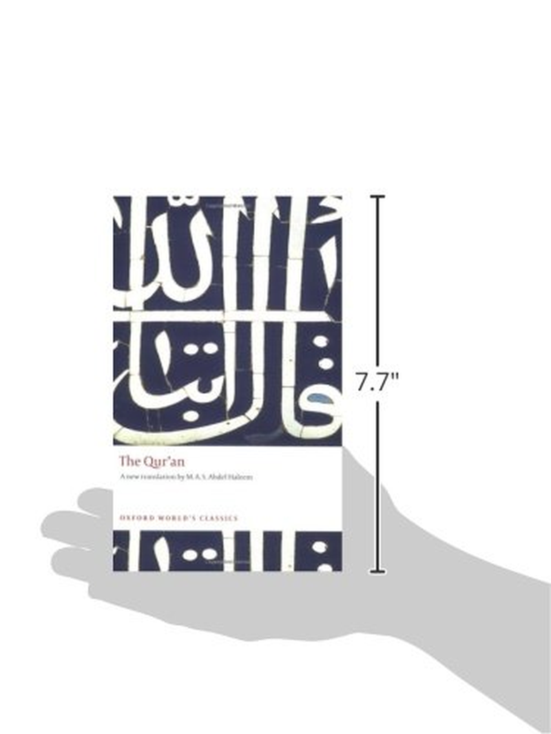 The Qur'An image number 1