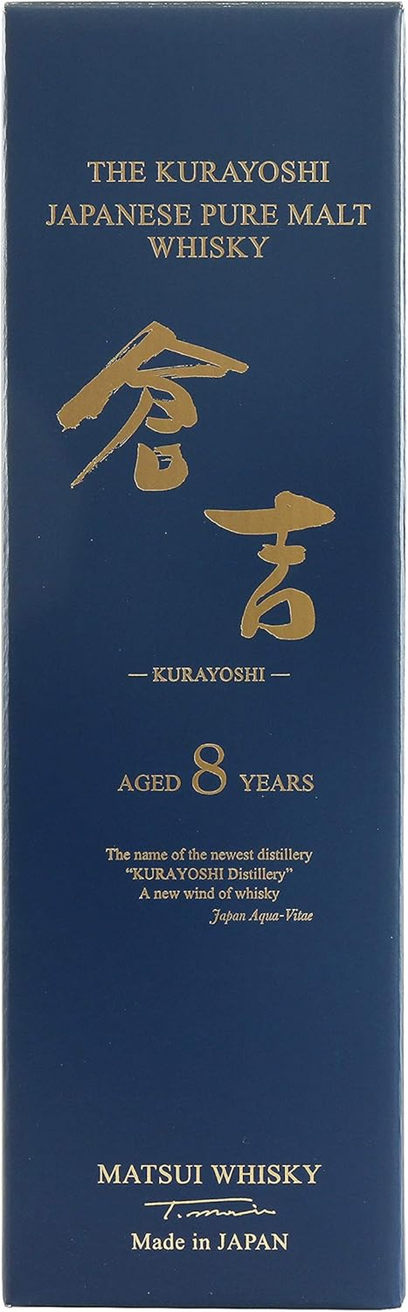 Kurayoshi 8 Years Old Pure Malt Whisky, 700 Ml image number 1