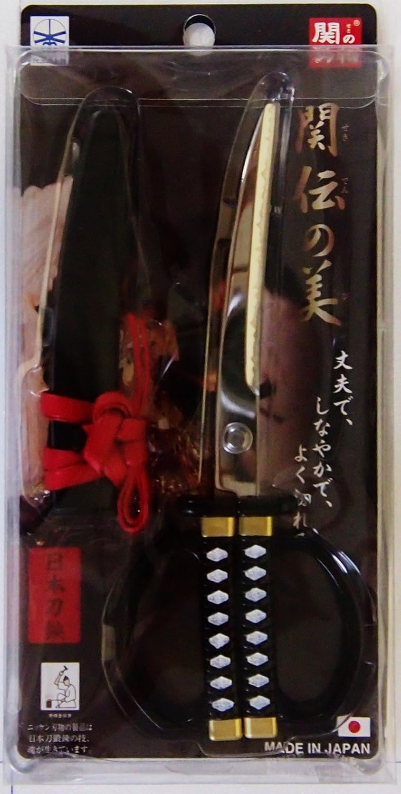 Traditional Japanese Design Sword Style Scissors with Cover (Purple) image number 5