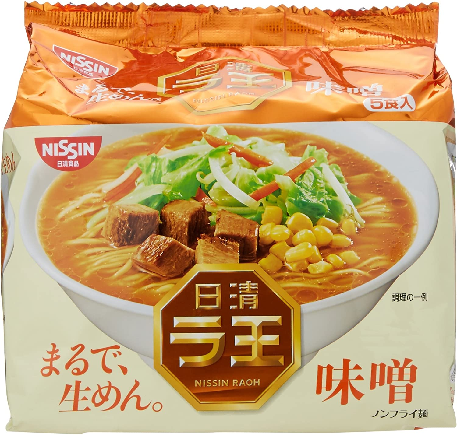 Nissin Raoh Japanese Instant Ramen Noodles - Miso - Pack of 5 Meals from Japan image number 4